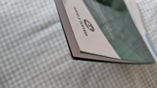 Socialización educativa en la infancia (pack)