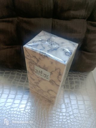 Perfume Oud Al Farah Nylaa 100ml
