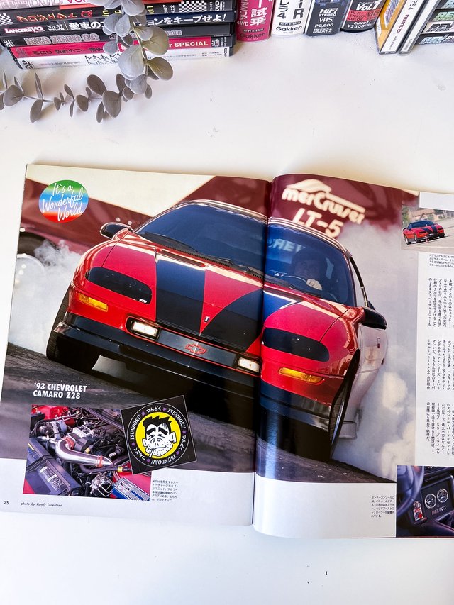 Daytona Magazine Vol.52 (10/1995) JDM