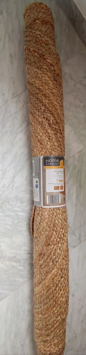 Alfombra de Yute Home Creation