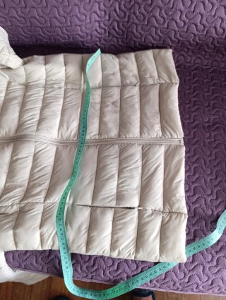 Chaqueta Acolchada Beige