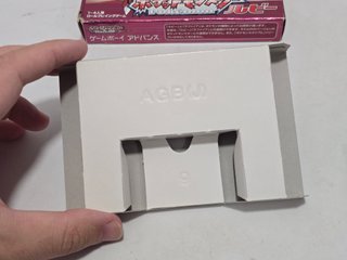 Pokemon Rubí Jap - Game Boy Advance rubi caja