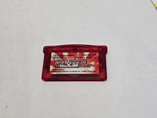 Pokemon Rubí Jap - Game Boy Advance rubi caja
