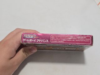 Pokemon Rubí Jap - Game Boy Advance rubi caja