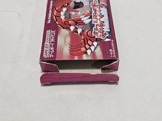 Pokemon Rubí Jap - Game Boy Advance rubi caja