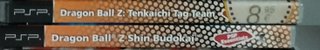 Dragon Ball Z PSP Tenkaichi Tag Team Shin Budokai