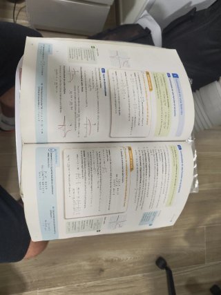Matemáticas II, 2 Bachillerato serie Resuelve