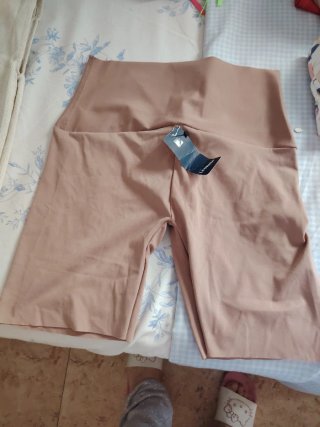 Panti Faja Leonisa Beige