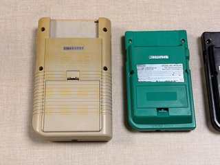 Nintendo Gameboy DMG & Pocket