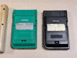 Nintendo Gameboy DMG & Pocket
