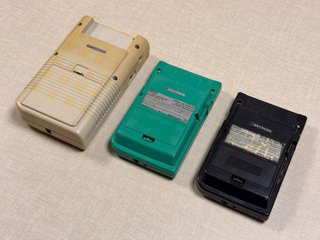 Nintendo Gameboy DMG & Pocket