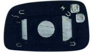 Recambio cristal espejo retrovisor con b 4EE0