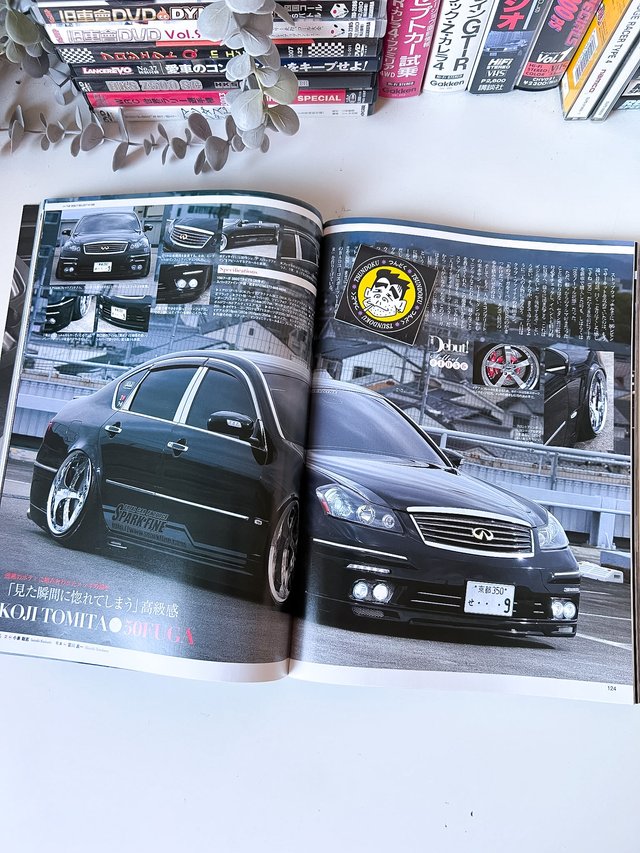 VIP Style Magazine Vol.178 (08/2015) JDM