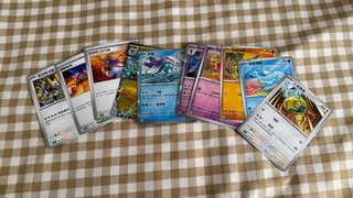 Figura Pokémon Dream Painting Leafeon