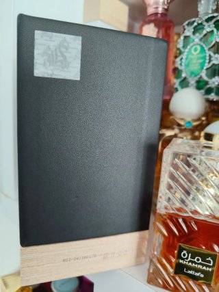 Perfume Arabe Khamrah Lattafa