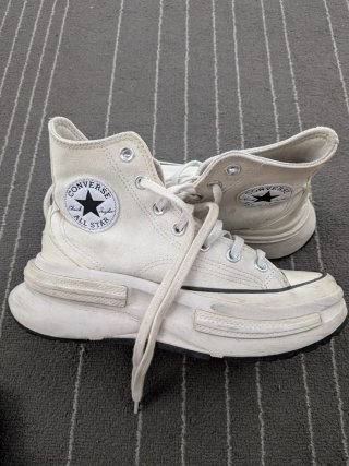 Botas Converse Beige/Blanco