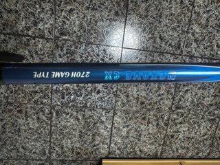Caña de Pescar Shimano Nexave CX 270H