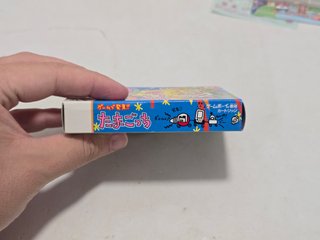 JP Tamagotchi - game boy caja
