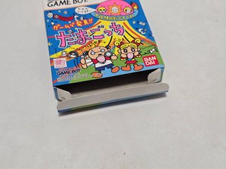 JP Tamagotchi - game boy caja