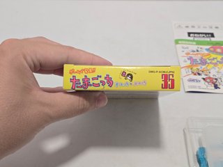 JP Tamagotchi Kyu and Mesu - game boy caja