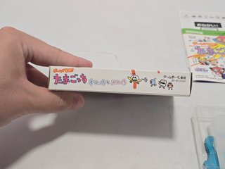 JP Tamagotchi Kyu and Mesu - game boy caja