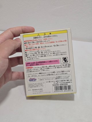 JP Tamagotchi Kyu and Mesu - game boy caja