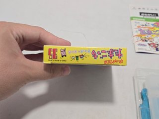 JP Tamagotchi Kyu and Mesu - game boy caja