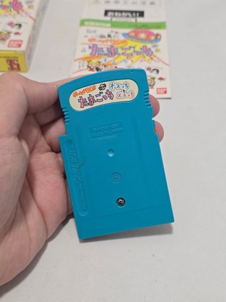 JP Tamagotchi Kyu and Mesu - game boy caja