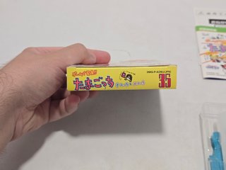 JP Tamagotchi Kyu and Mesu - game boy caja
