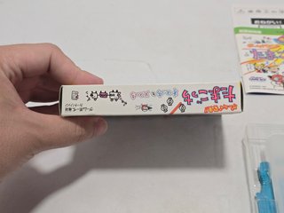 JP Tamagotchi Kyu and Mesu - game boy caja