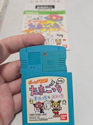 JP Tamagotchi Kyu and Mesu - game boy caja