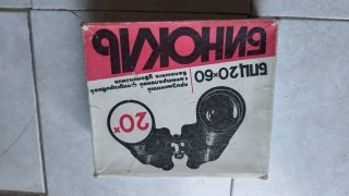 Prismáticos Soviéticos Vintage Tento 20x60 (URSS)