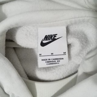 Sudadera Nike con capucha blanca