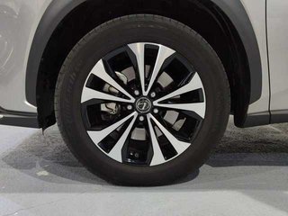 Lexus NX 300h Premium 2WD 145 kW (197 CV)