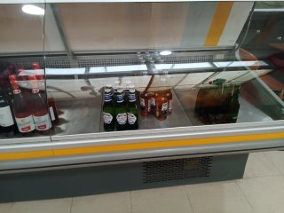 Vitrina refrigerada