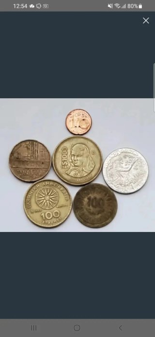 Lote de 5 Monedas Internacionales antiguas