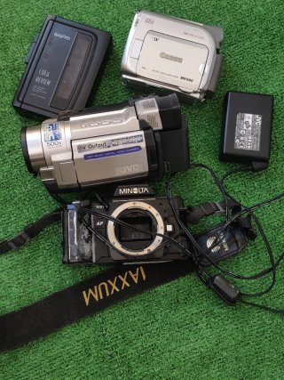 Lote de 4 Cámaras y Videocámaras