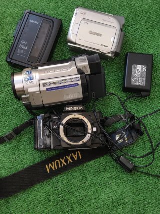 Lote de 4 Cámaras y Videocámaras
