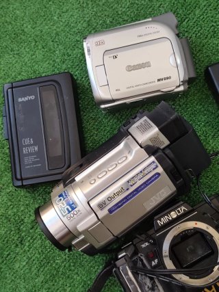 Lote de 4 Cámaras y Videocámaras