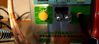 Máquina de soldadura por puntos Sunkko 709AD+