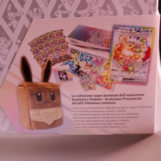 Collezione Super Premium Evoluzioni Prismatiche