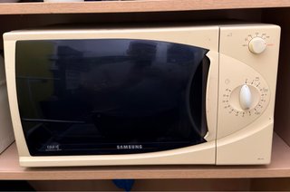 Microondas Samsung TDS