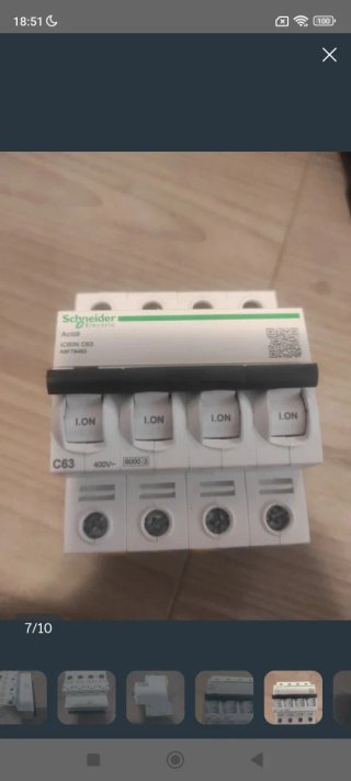 Magnetotérmico iC60N,4P,63A,curva C,ref. A9F79463.