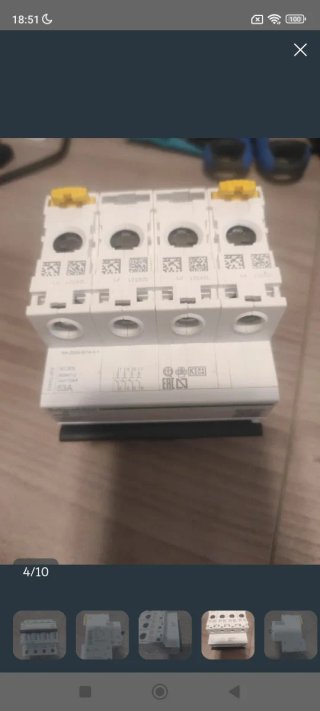 Magnetotérmico iC60N,4P,63A,curva C,ref. A9F79463.