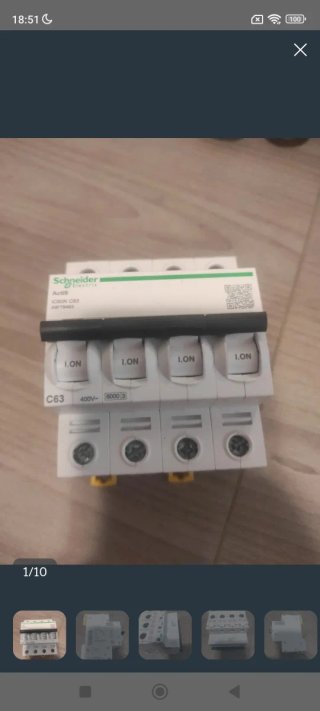 Magnetotérmico iC60N,4P,63A,curva C,ref. A9F79463.