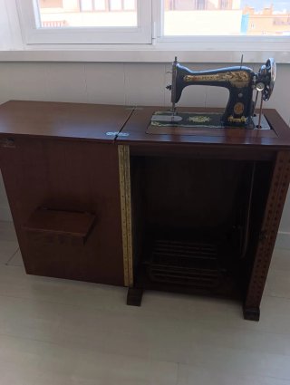 Máquina de coser Singer antigua