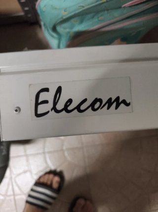 Pantalla Elecom