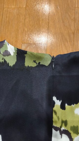 Vestido Pedro del Hierro Estampado.