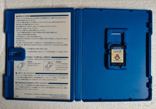 Uta no Prince-sama Music 3 PS Vita Japonés