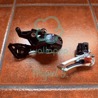 Grupo Shimano 105 2x12 | NUEVO